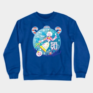 Christmas Sayu Crewneck Sweatshirt